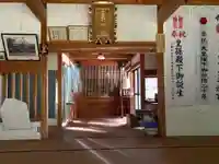 産野神社の本殿・本堂