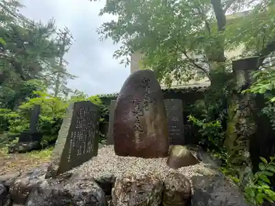 天鷹神社(岐阜県)