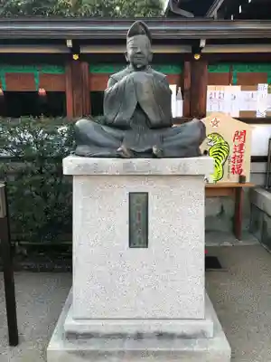 晴明神社の像