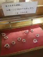 江島杉山神社のその他建物