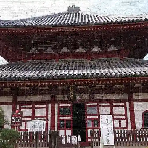 鑁阿寺の本殿・本堂