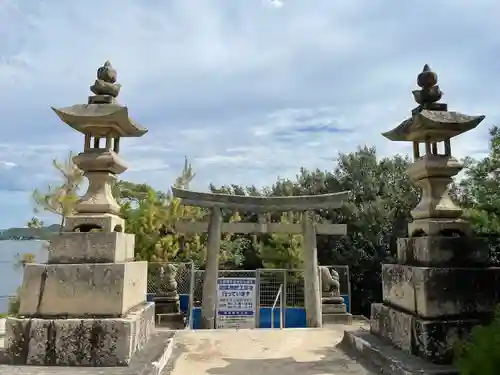 皇后八幡神社(広島県)