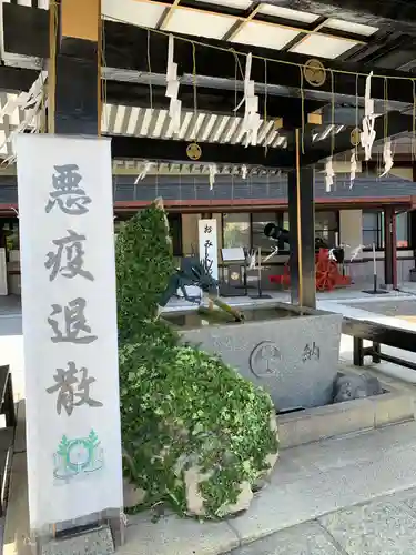 水戸東照宮の手水舎