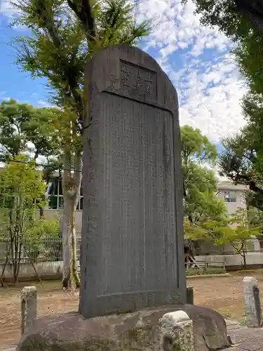 寛永寺(根本中堂)(東京都)