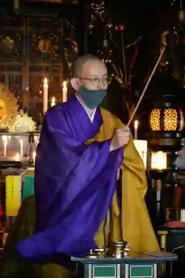 せんき薬師(西福院)の体験その他