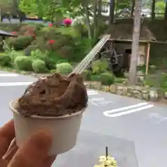 北向観音の食事