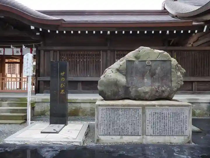 阿蘇神社(熊本県)