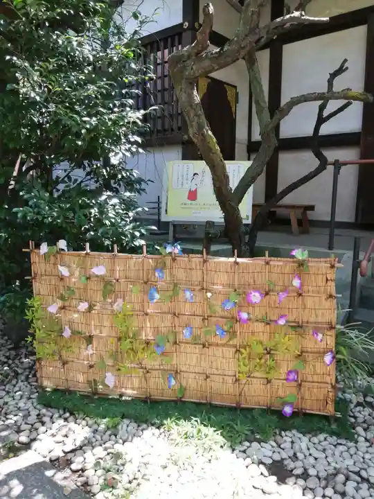 牛天神北野神社の庭園