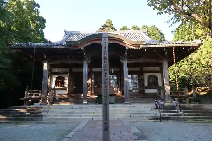 播州清水寺の本殿・本堂