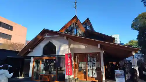 増上寺塔頭 三縁山 宝珠院(東京都)
