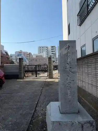 大音寺の{uncategorized: "未分類", other: "その他", undefined: "問題あり", building: "その他建物", grave: "お墓", sacred_gate: "鳥居", guardian: "狛犬", statue: "像", buddha: "仏像", history: "歴史", nature: "自然", garden: "庭園", animal: "動物", pagoda: "塔", temizu: "手水舎", mountain_gate: "山門・神門", sanctuary: "本殿・本堂", subordinate: "末社・摂社", art: "芸術", scenery: "景色", jizo: "地蔵", ema: "絵馬", goshuin: "御朱印", omikuji: "おみくじ", items: "授与品その他", amulet: "お守り", goshuincho: "御朱印帳", eats: "食事", festival: "お祭り", votive_dance: "神楽", shichigosan: "七五三参", wedding: "結婚式", experience: "体験その他", initially: "初詣", around: "周辺", anti_infection: "感染症対策"}