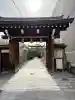福田寺の山門・神門