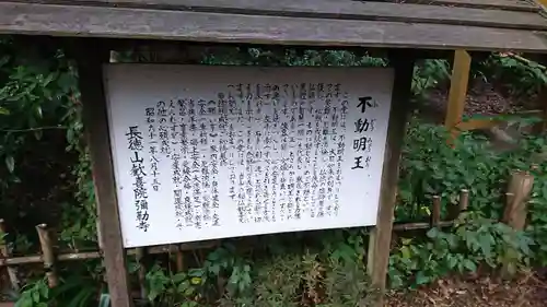 彌勒寺のその他建物