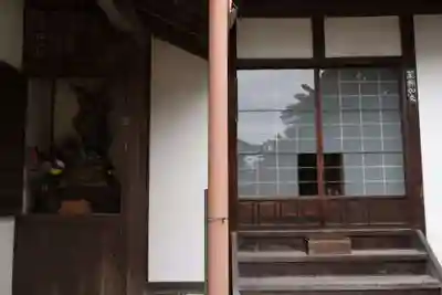 良参寺(愛知県)