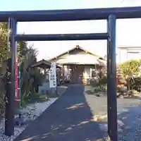 城山富士浅間神社(静岡県)