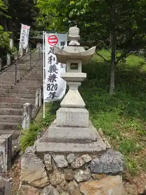 樺崎八幡宮(栃木県)