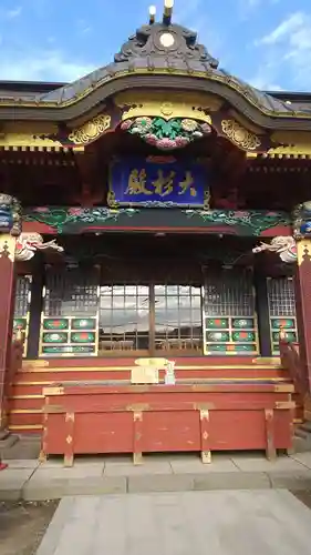 大杉神社(茨城県)