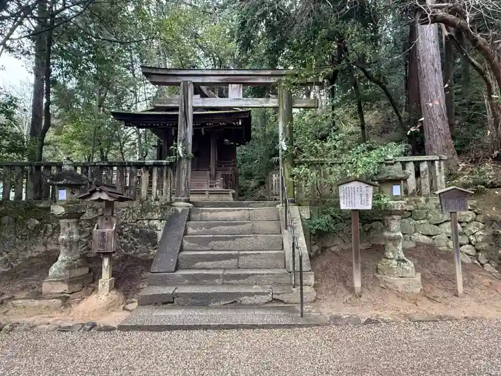 石上神宮(奈良県)