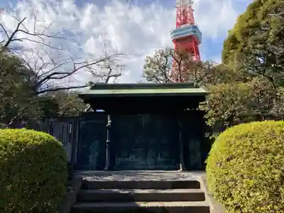 増上寺のその他建物