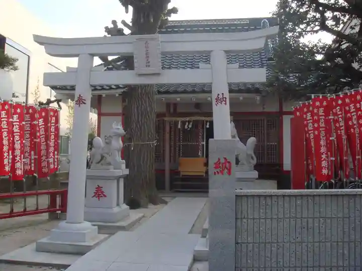 正一位一色稲荷神社(幸手城跡) の鳥居