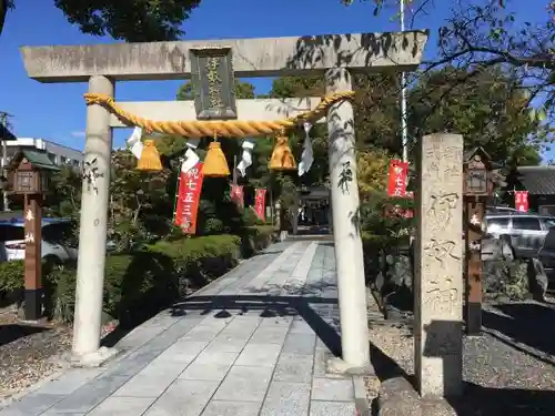 伊奴神社の鳥居