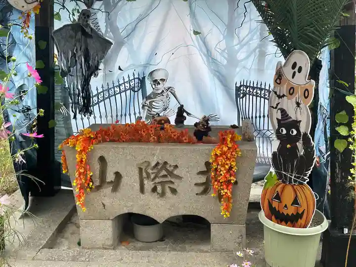 井際山 如意輪寺(愛知県)