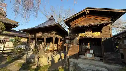 西光寺(埼玉県)