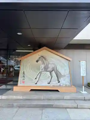 生田神社の絵馬