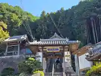 阿弥陀寺(大阪府)