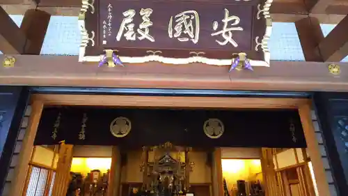 増上寺のその他建物