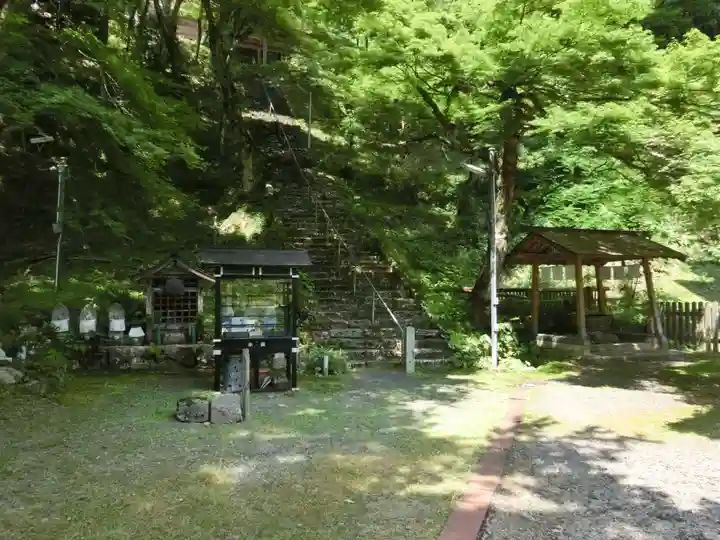 金剛院(京都府)