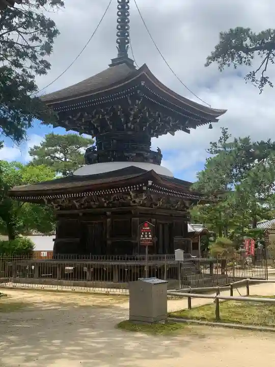 智恩寺(京都府)