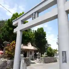 宮古神社の鳥居