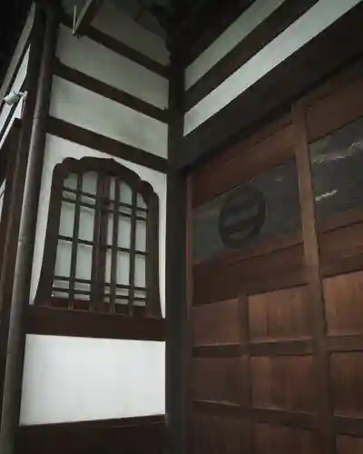 善徳寺(栃木県)