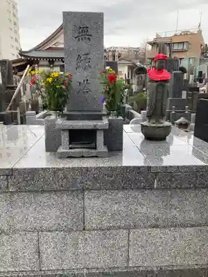 普門寺(神奈川県)