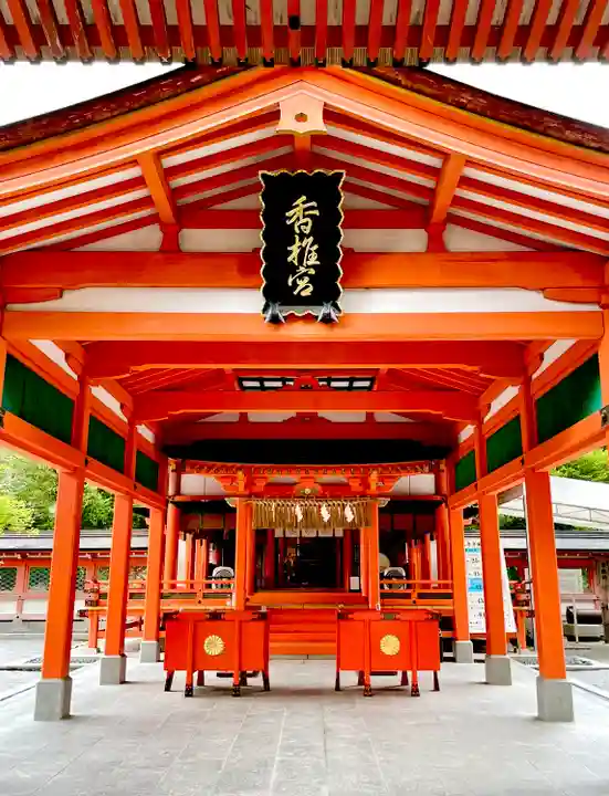 香椎宮のその他建物