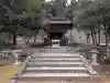 月読神社(松尾大社摂社)(京都府)