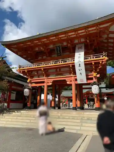 生田神社の山門