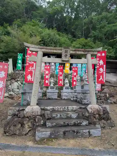 無量寿院(岡山県)