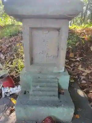 長良神社（野辺町）(群馬県)