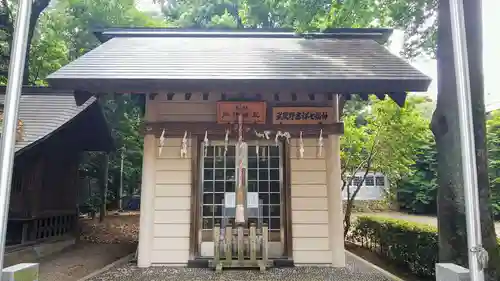 杵築大社のその他建物