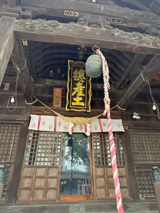阿邪訶根神社の{uncategorized: "未分類", other: "その他", undefined: "問題あり", building: "その他建物", grave: "お墓", sacred_gate: "鳥居", guardian: "狛犬", statue: "像", buddha: "仏像", history: "歴史", nature: "自然", garden: "庭園", animal: "動物", pagoda: "塔", temizu: "手水舎", mountain_gate: "山門・神門", sanctuary: "本殿・本堂", subordinate: "末社・摂社", art: "芸術", scenery: "景色", jizo: "地蔵", ema: "絵馬", goshuin: "御朱印", omikuji: "おみくじ", items: "授与品その他", amulet: "お守り", goshuincho: "御朱印帳", eats: "食事", festival: "お祭り", votive_dance: "神楽", shichigosan: "七五三参", wedding: "結婚式", experience: "体験その他", initially: "初詣", around: "周辺", anti_infection: "感染症対策"}