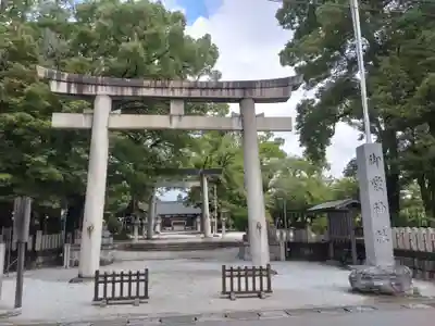 御裳神社(愛知県)