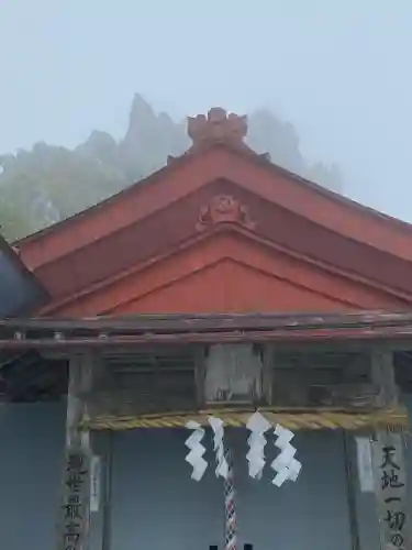 大劔神社(徳島県)