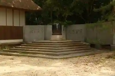 伊弉諾神宮のその他建物