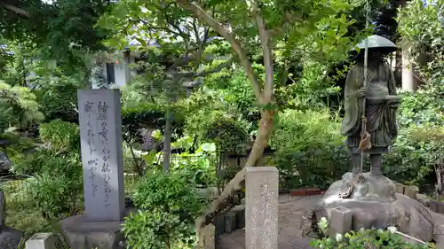 長福寺(神奈川県)