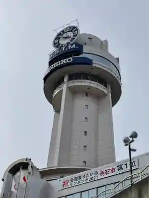 長寿院(兵庫県)