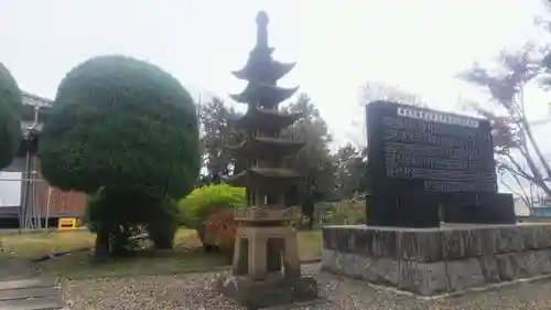 光英寺の塔