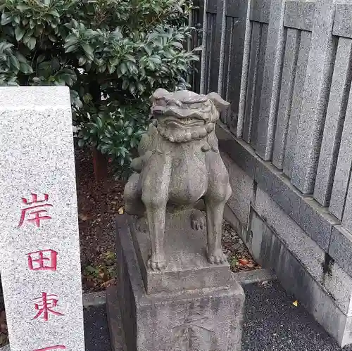 白金氷川神社の狛犬