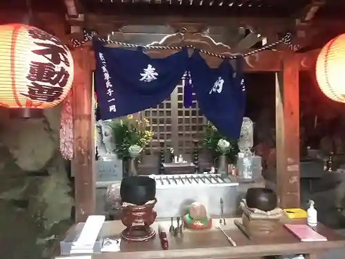 藪不動尊(大分県)